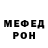 Метадон VHQ Baktybek Bekboev