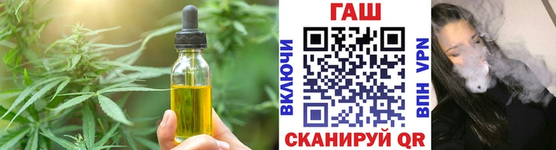 Купить  Вихоревка  Canna-Cookies конопля 