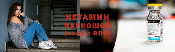 Альфа ПВП Магадан