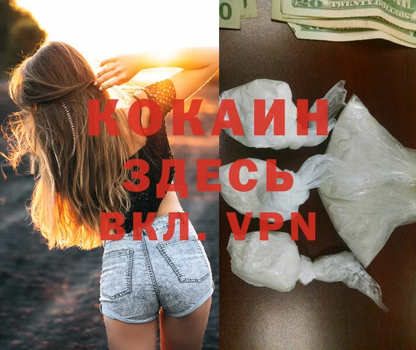гашиш Алексеевка