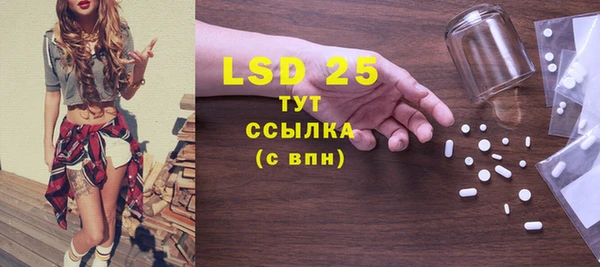 соль курить ск Алексин
