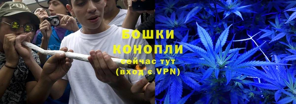 соль курить ск Магас