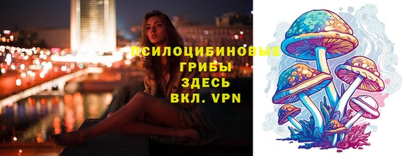 гашиш Алексеевка