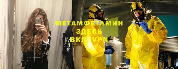 стафф Арсеньев