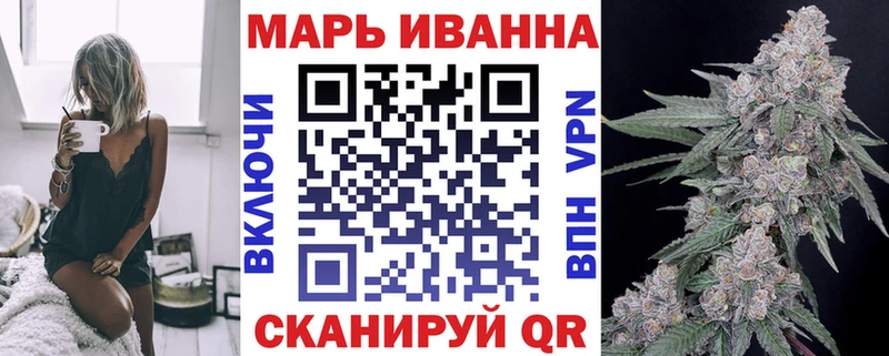 Купить где  Вихоревка  Бошки Шишки VHQ 